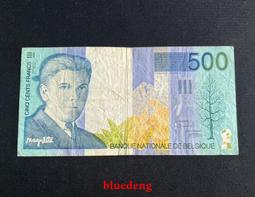比利時 1998年版 500法郎（畫家 雷尼 馬格裡特 ）4920 歷史價格詳細信息