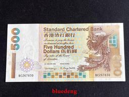 古董 古錢 古幣 硬幣收藏  古玩銀錠銀元寶古代錢幣老元寶碎銀古董白銅鍍銀十兩銀條銀錠 歷史價格詳細信息