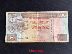 古董 古錢 硬幣收藏 舊版第三第3第4版第四套人民幣90年50元五十元伍拾元9050紙幣收藏 歷史價格詳細信息