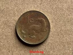 古董 古錢 硬幣收藏 馬來西亞1971年1林吉特硬幣 大廈 品相如圖 歷史價格詳細信息
