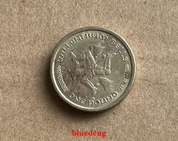 馬恩島1鎊精制銀幣 三條腿 帶包裝證書 五彩包漿 值得收藏4035 歷史價格詳細信息