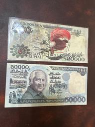 印尼盧比131000拍出(五張合拍） 歷史價格詳細信息