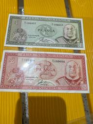 少見王太后80大壽克朗型50便士RE033，僅1980年發4076 歷史價格詳細信息