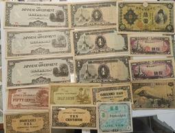 日本紙幣，日本pmg，日本1000夏目漱石，全同3號，67分86 歷史價格詳細信息