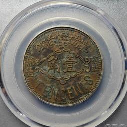 博鑫奇24v200w8.34a恆壓0-10v調光電源高pf無頻閃開關電源 歷史價格詳細信息