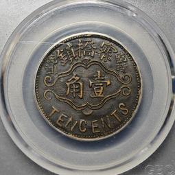 346立式多規格木工帶鋸機 新款多功能金屬帶鋸機質量保證質保壹年 歷史價格詳細信息