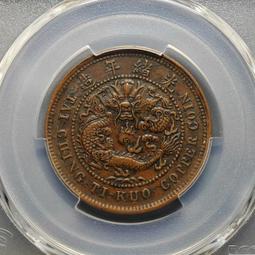 PCGS XF 袁像三年大頭壹圓紅軍版4509 歷史價格詳細信息