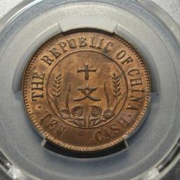 開國紀念幣22602 歷史價格詳細信息