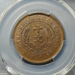 開國紀念幣22602 歷史價格詳細信息