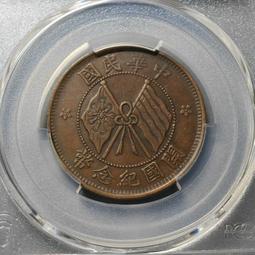 開國紀念幣22602 歷史價格詳細信息