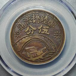 伍代夏子先生 杉 良太郎 SUGI RYOTARO / 2009年全曲集 收錄名曲すきま風 附側標【日版全新已拆】見本品 歷史價格詳細信息