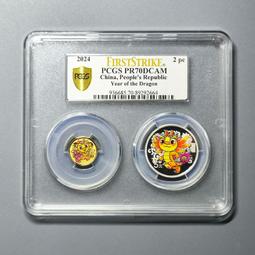 PCGS-MS70 美國2021年行走女神大銀幣 Type2 歷史價格詳細信息