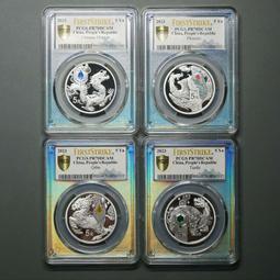 中華傳統服飾~75年版原圖明信片（極限片）~第2套背貼蓋中文癸戳~ 歷史價格詳細信息