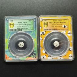 金彩PCGS-MS62孫像二十三年船洋369 歷史價格詳細信息