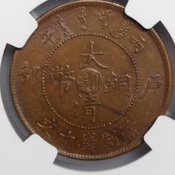 滇都  手工紫銅黃銅盆婚慶盆加厚純銅洗臉盆足浴盆泡腳盆 歷史價格詳細信息