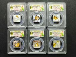 二十四節氣 郵票專冊 夏 歷史價格詳細信息