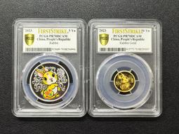 PCGS-MS70 美國2021年行走女神大銀幣 Type2 歷史價格詳細信息