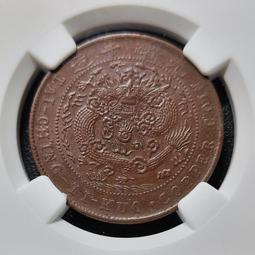 丁丁 鏡面手機殼 LG X  Screen 電鍍金屬邊框 亞克力鏡面殼 k500Y 全包防摔保護套 輕薄便携 歷史價格詳細信息