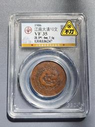 316247&quot;OVS倉&quot;藍牙解碼板MP3 無損車載音箱功放改裝藍牙4.1電路板 藍牙 W8.190126 [316247 歷史價格詳細信息