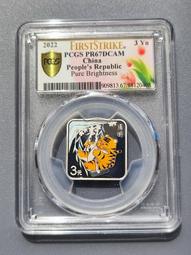 二十四節氣 郵票專冊 夏 歷史價格詳細信息