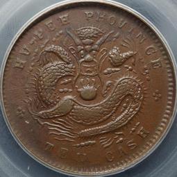 50237 3D立體塑膠透明水晶42片日本進口拼圖 吉卜力 宮崎駿 龍貓 TOTORO 歷史價格詳細信息