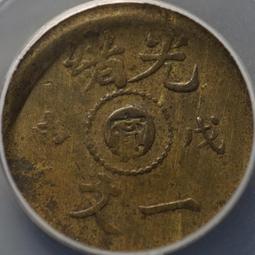 391【優樂3C】可挑色耳機頭戴式掛耳式mp3 時尚 插卡運動型耳機MP3帶收音 現貨4色可選 歷史價格詳細信息