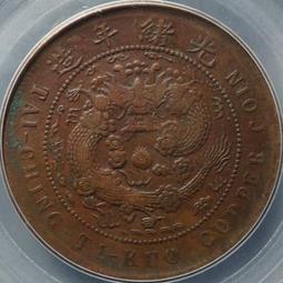 391【優樂3C】可挑色耳機頭戴式掛耳式mp3 時尚 插卡運動型耳機MP3帶收音 現貨4色可選 歷史價格詳細信息