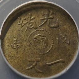 391【優樂3C】可挑色耳機頭戴式掛耳式mp3 時尚 插卡運動型耳機MP3帶收音 現貨4色可選 歷史價格詳細信息