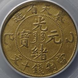 393.高階接碼器CD／唱盤／網路音樂/硬碟播放機音質解碼器有RCA/平衡版本每台售價1.8／3.8萬元 歷史價格詳細信息