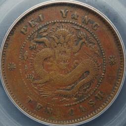 398-16 湖南小圈離毛龍，公博XF45333 歷史價格詳細信息