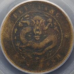 398-16 湖南小圈離毛龍，公博XF45333 歷史價格詳細信息