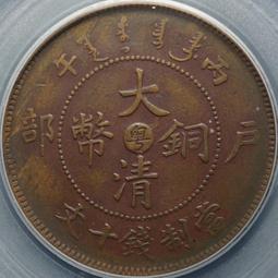 502【辛迪酷G】迷你吹風機「出差必備」輕型吹風機 恒溫電吹風迷妳折疊吹風機冷熱風大小功率電吹風 豌豆造型可折?吹風機 歷史價格詳細信息