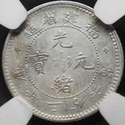 a.u星社 賀先生的戀戀不忘魏哲鳴胡意旋賀喬宴秦以悅雙面雙層亞克力鑰匙扣-欣鑫百貨 歷史價格詳細信息