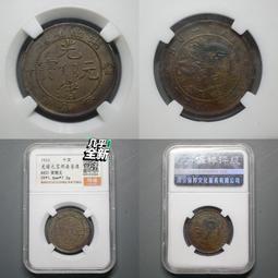 黃銅保色越南沙金男項鏈女士 潮牌南非錫金首飾火燒不掉色 歷史價格詳細信息