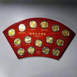 《世界文物》紀曉嵐外傳(民國72年)楊濤【頭大大-古書善本】甲12◎ED7 歷史價格詳細信息