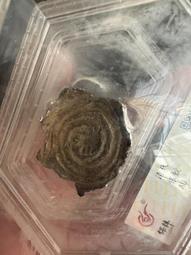 清代老銀錠收藏銅元寶古玩福祿壽喜財蜂窩銀元寶銅擺件老錢幣一套 歷史價格詳細信息