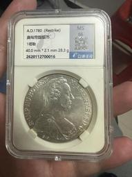 奧匈帝國1913年20克朗 百年老鈔 歐洲紙幣 德匈雙語二454 歷史價格詳細信息