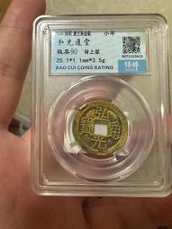 小星保固浴室櫃 太空鋁合金浴室柜衛生間洗漱鏡柜一體洗臉巖板洗臉盆柜組合盆柜 歷史價格詳細信息