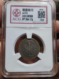 【永久包老包真】宣和通寶折二真書闊宣 孔雀藍銹色極美品 無裂4740 歷史價格詳細信息