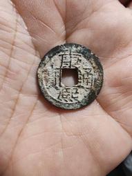 【永久包老包真】清代～乾隆通寶寶川局 黑漆古包漿 原味品 聲4581 歷史價格詳細信息