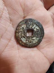 【永久包老包真】乾隆寶武24.8 傳世黃亮 原味品 無下水無4713 歷史價格詳細信息