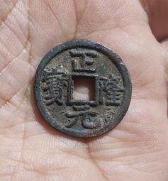 【永久包老包真】金盾評級MS68 毛主席像章 背南海艦隊 鋁4655 歷史價格詳細信息