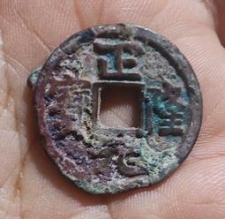 【永久包老包真】金盾評級MS68 毛主席像章 背南海艦隊 鋁4655 歷史價格詳細信息