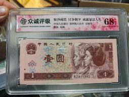 【正版保證】眾價之上/秦肇 著/浙江大學出版社/巴黎拍賣行的希冀與幻滅 歷史價格詳細信息