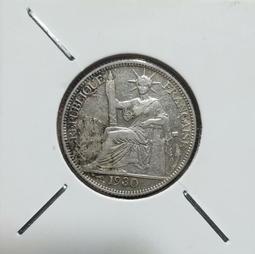 包老包真二版中華民國二十三年後雙帆孫頭壹圓銀元老貨老銀元舊貨 歷史價格詳細信息