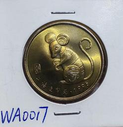 【保證正品】上海造幣廠1994年狗年紀念章 原光極美品 滿百4744 歷史價格詳細信息