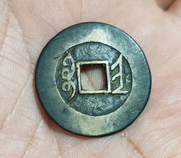 有品真穩四腳架自拍杆2023新款升級三腳架多功能一體式防 歷史價格詳細信息