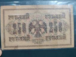 1917年埃及卡米爾10p銀幣，老包漿嚴評幣，超低價按圖發貨22 歷史價格詳細信息