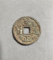 包老包真二版中華民國二十三年後雙帆孫頭壹圓銀元老貨老銀元舊貨 歷史價格詳細信息