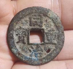 十漏一個68不議價！直接拍！老尼泊爾小鳳眼菩提小手持款，尼泊15 歷史價格詳細信息